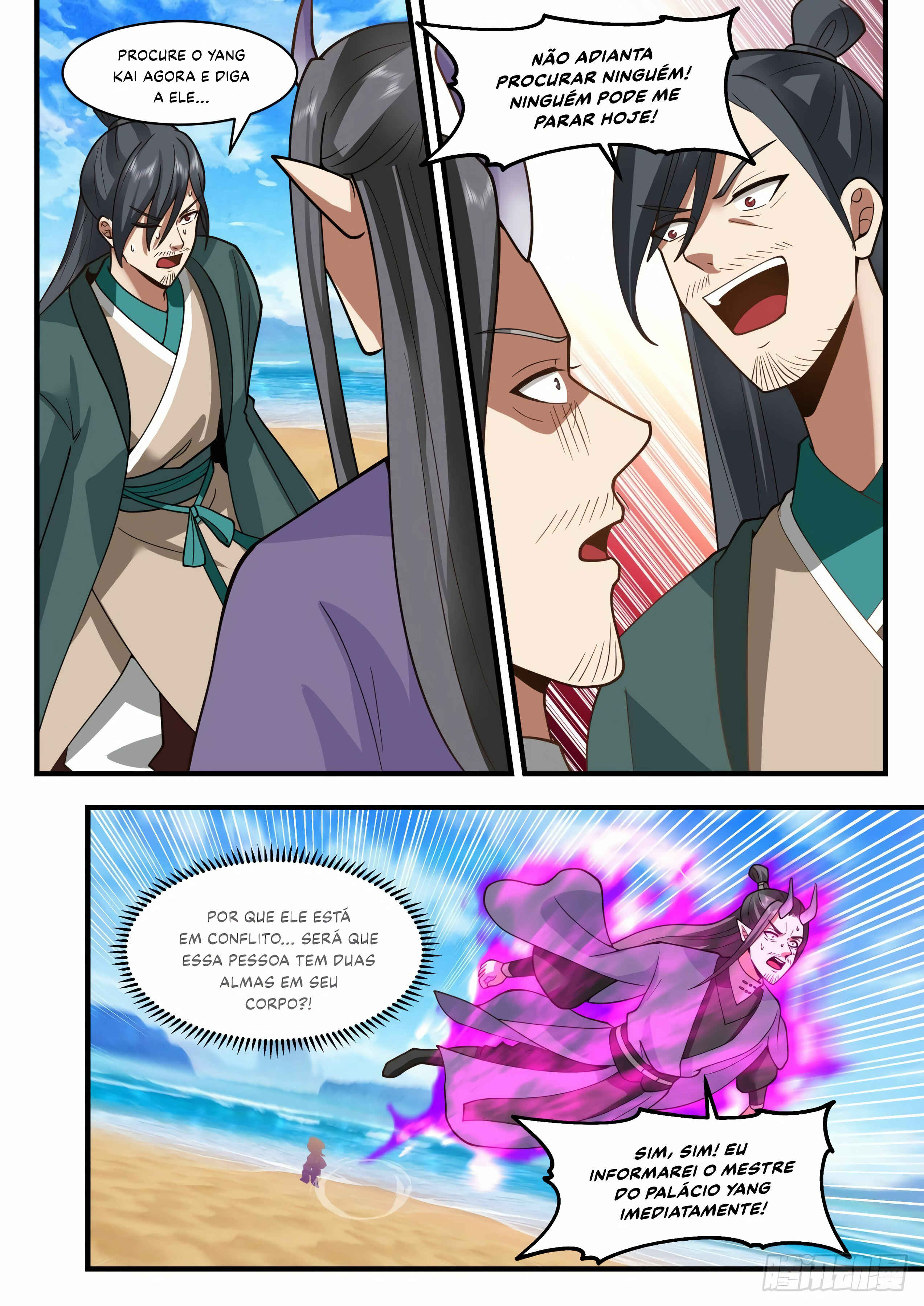 Chapter 2146 - Page 5
