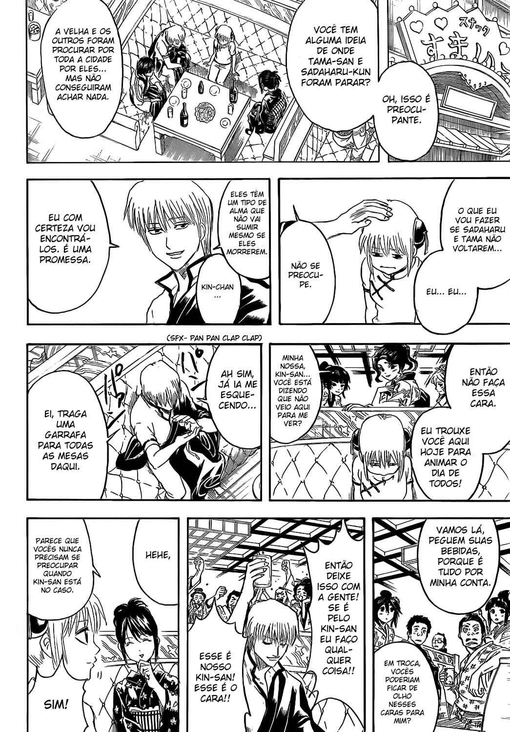 Chapter 374 - Page 9
