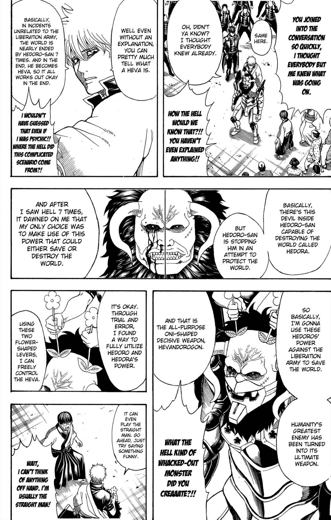 Chapter 628 - Page 17