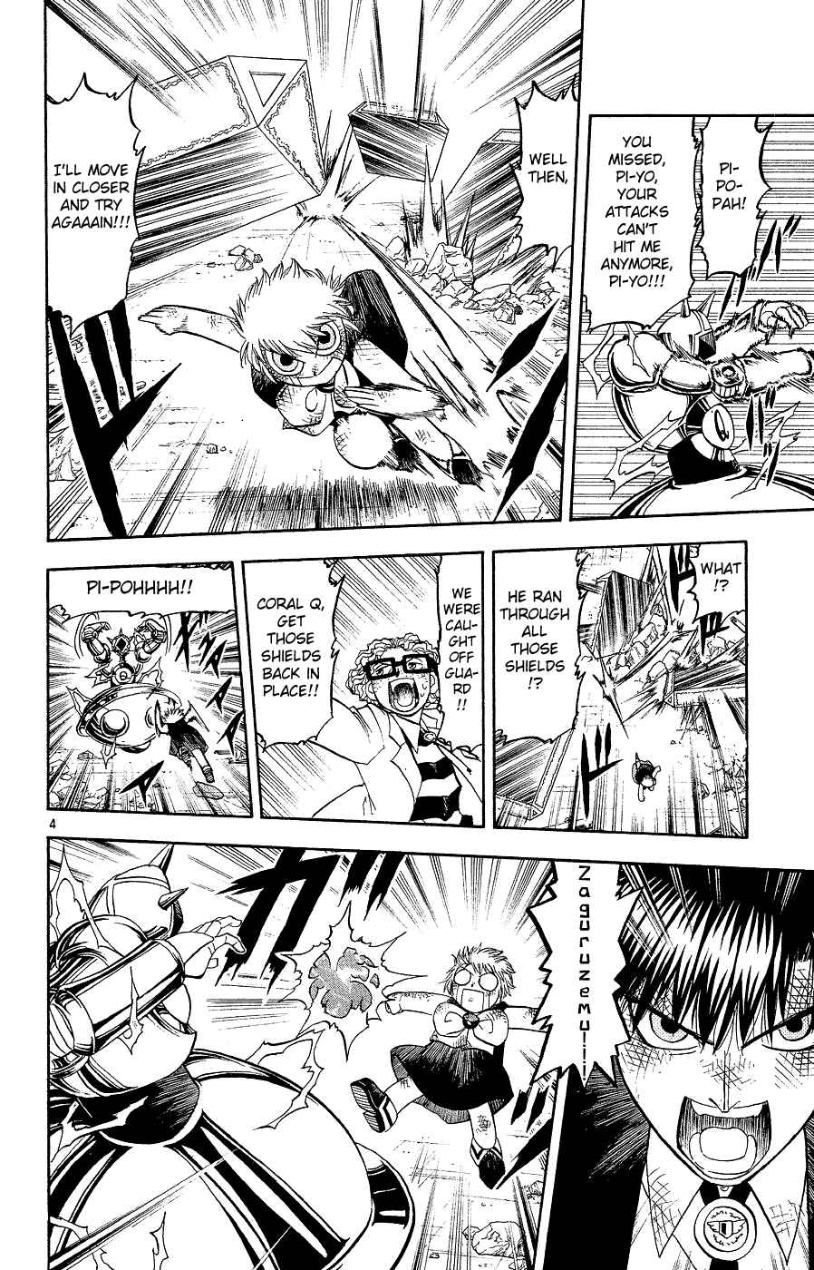 Chapter 167 - Page 4