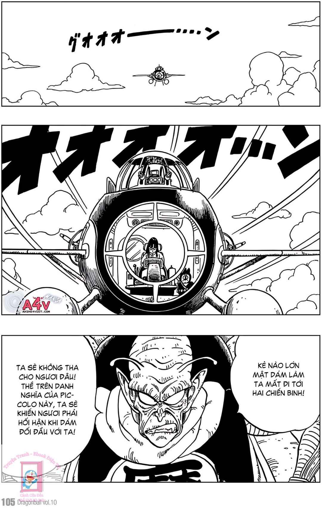 Chapter 142 - Page 2