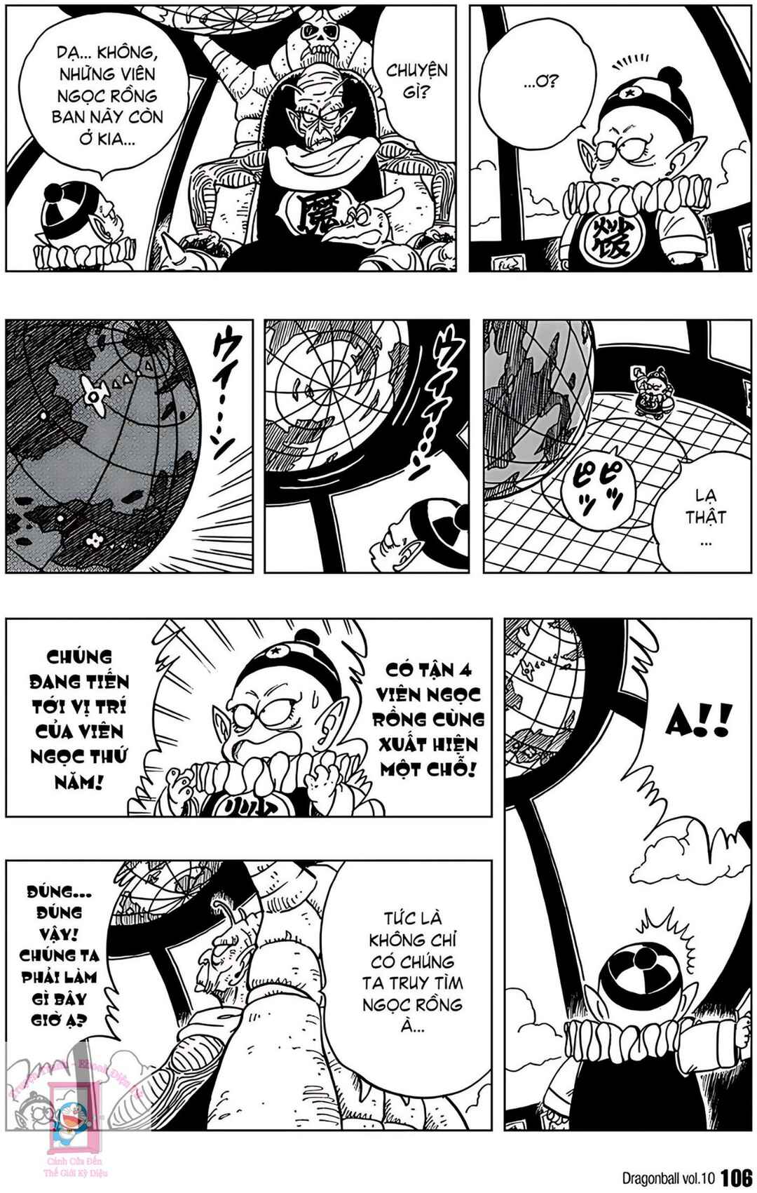 Chapter 142 - Page 3