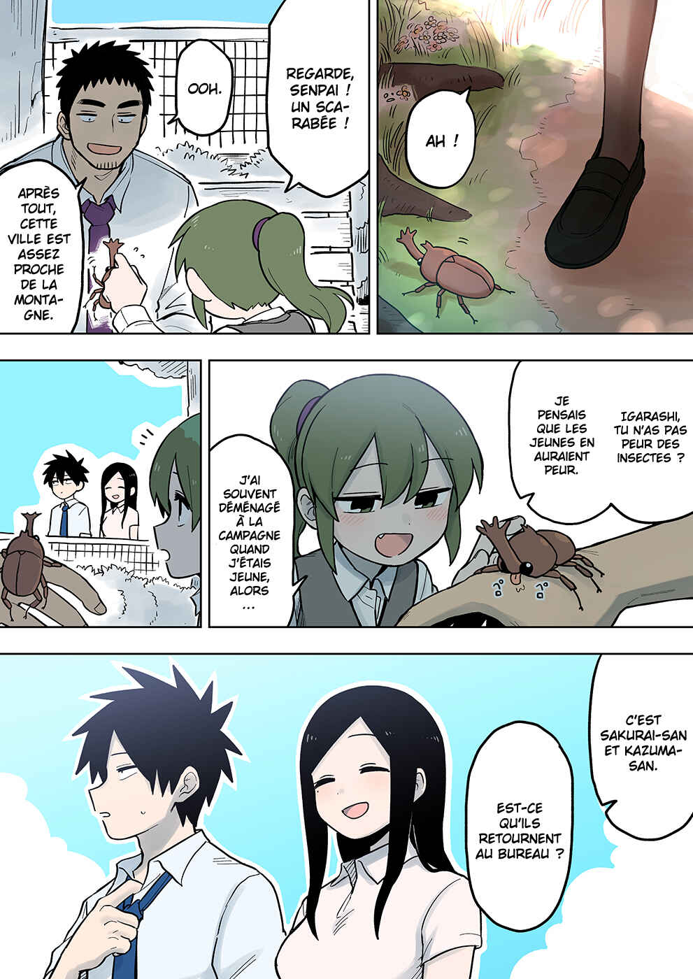 Chapter 82 - Page 2