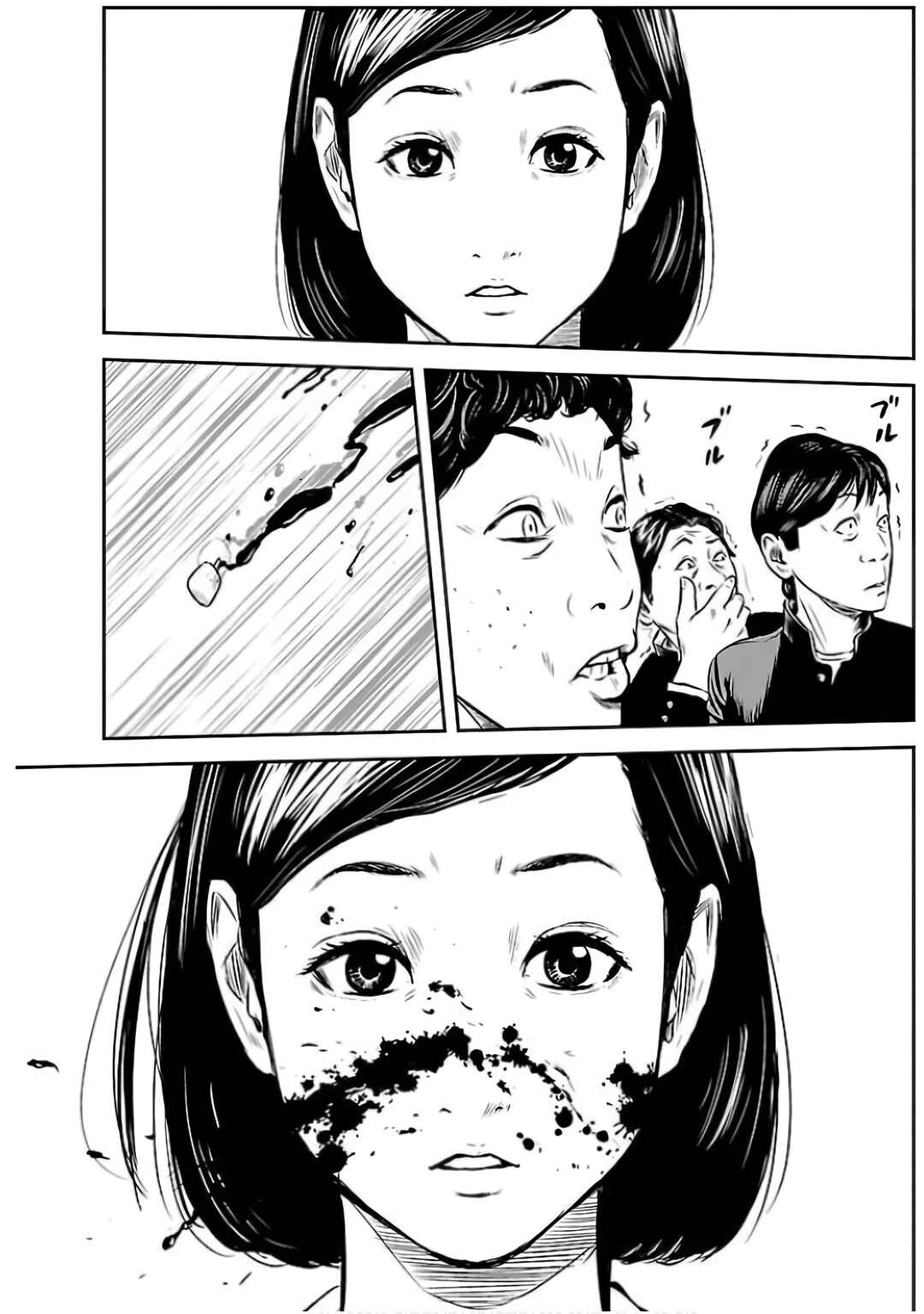 Chapter 8 - Page 6