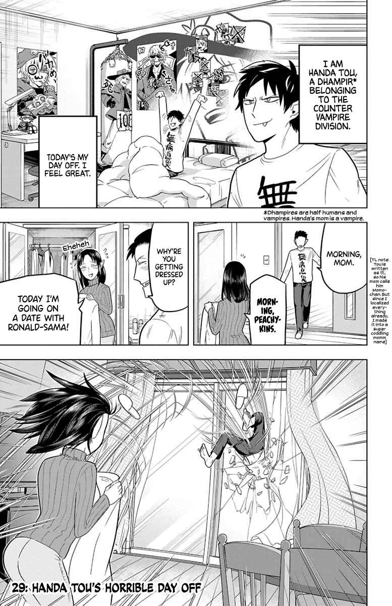 Chapter 29 - Page 1
