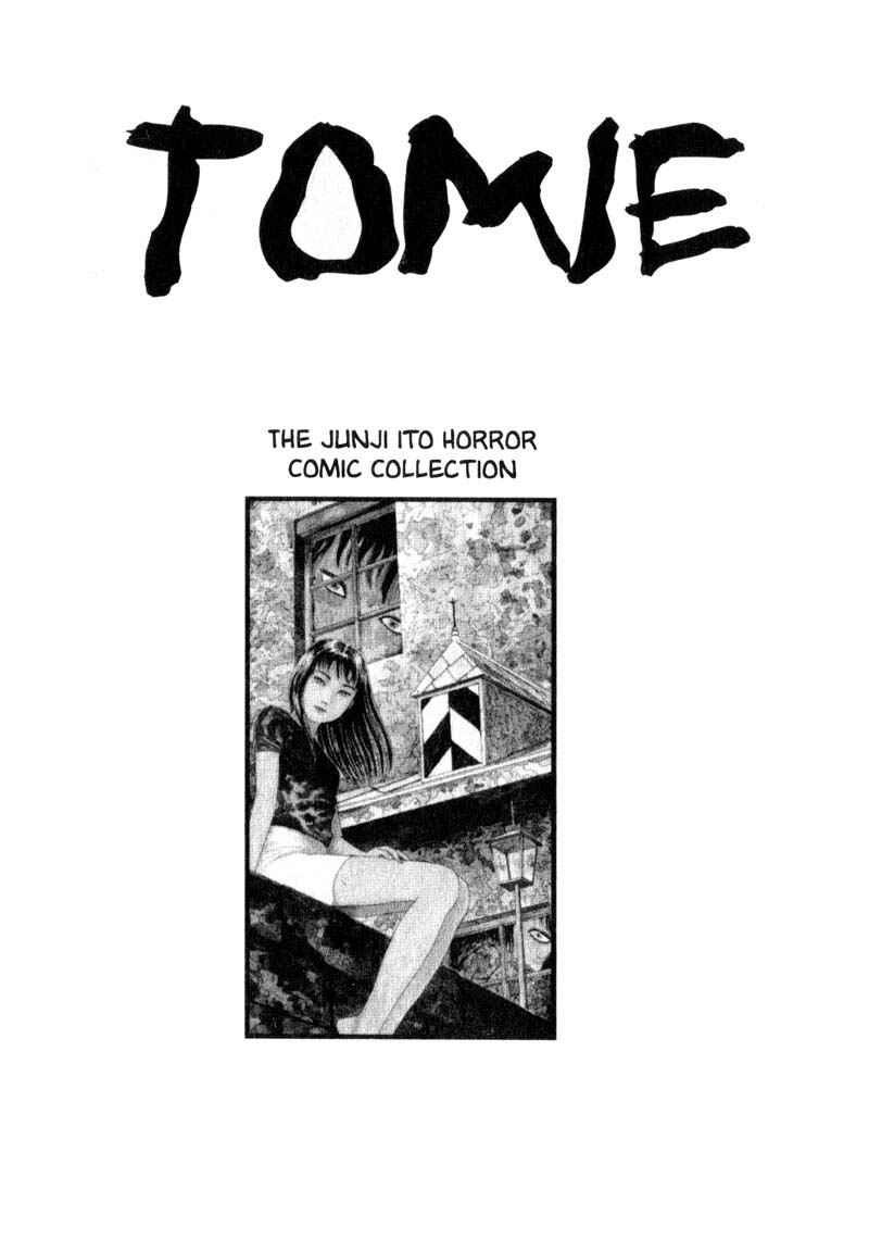 Chapter 1 - Page 1