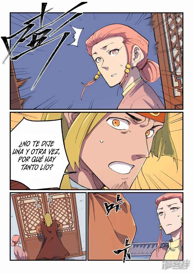 Chapter 571 - Page 7