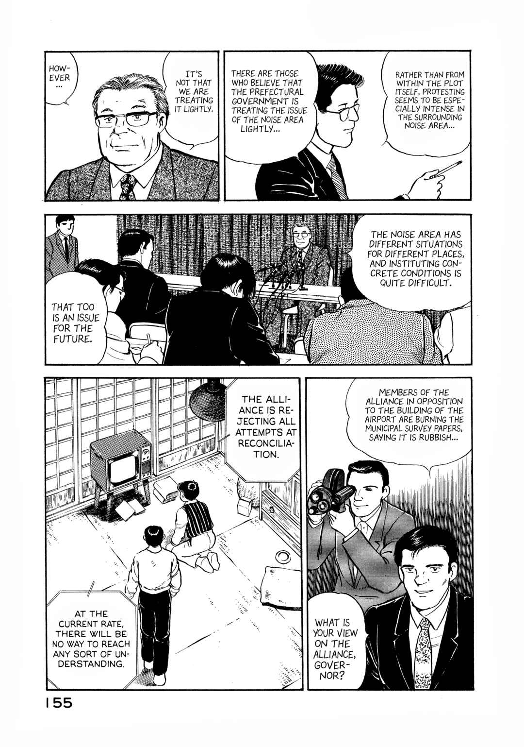 Chapter 7 - Page 13