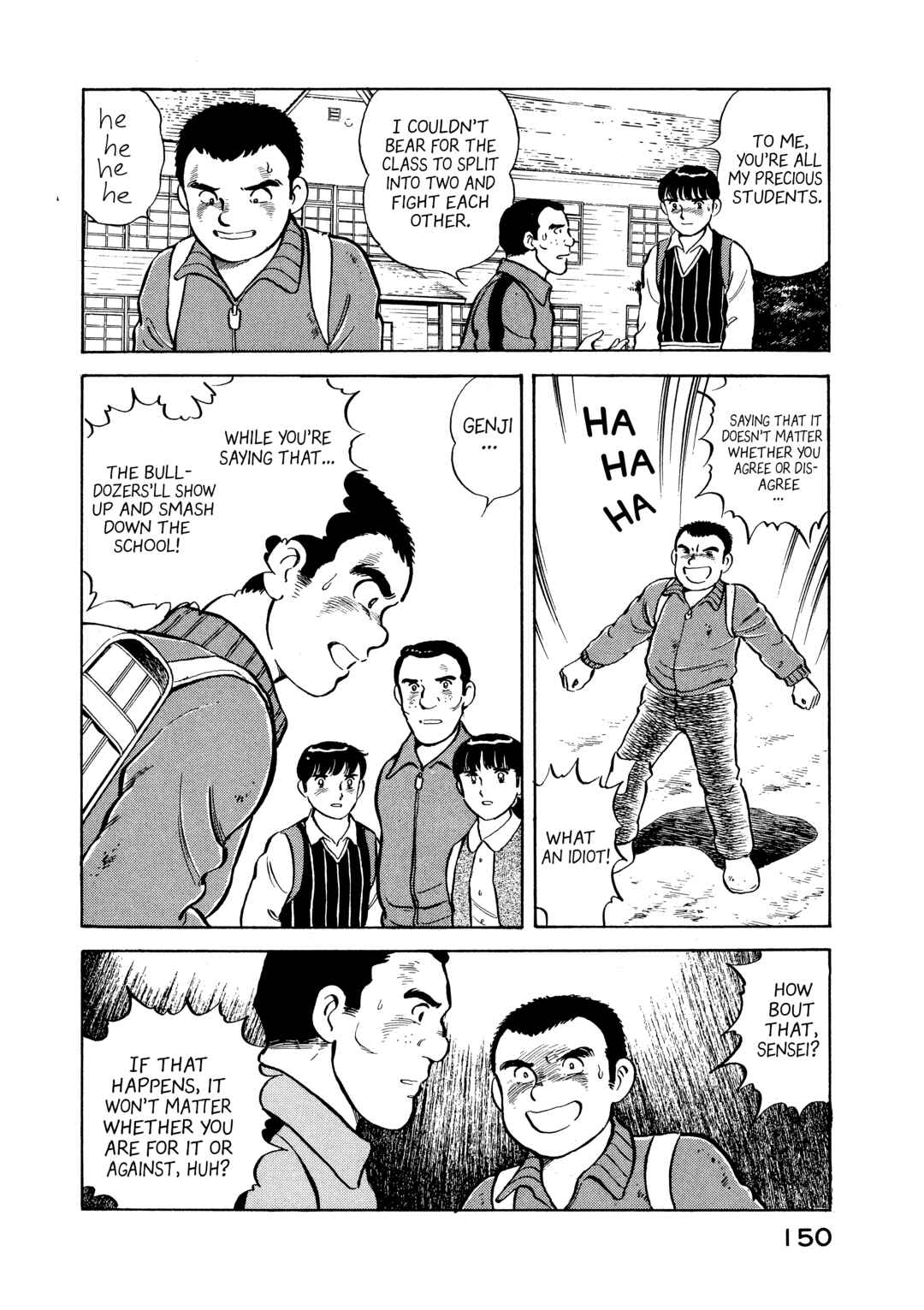Chapter 7 - Page 8