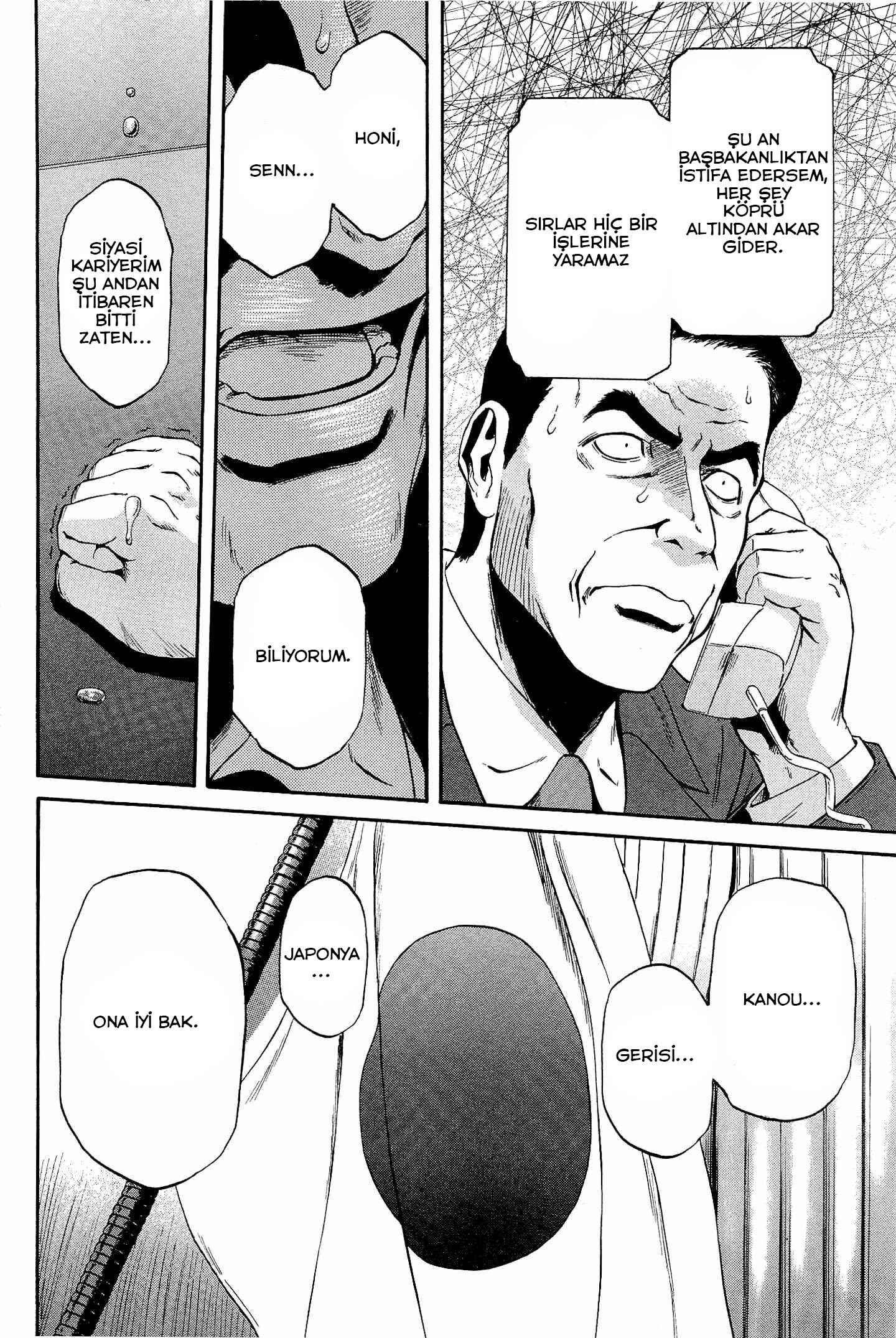 Chapter 21 - Page 27