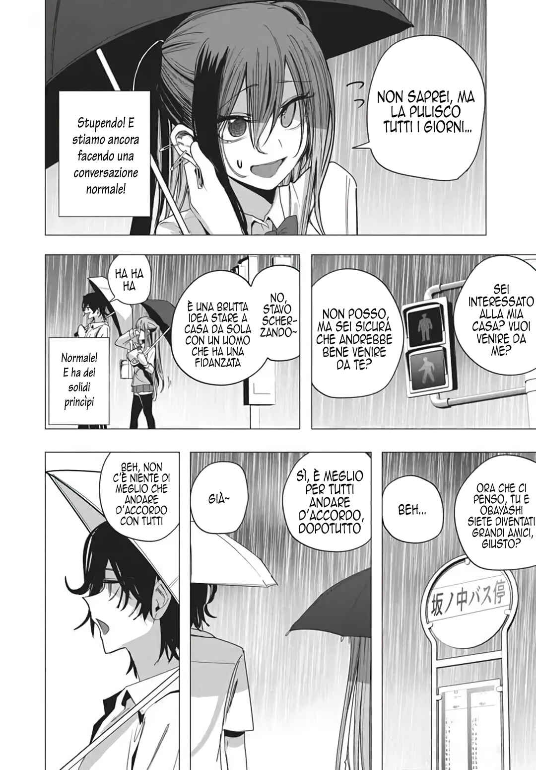 Chapter 49 - Page 11