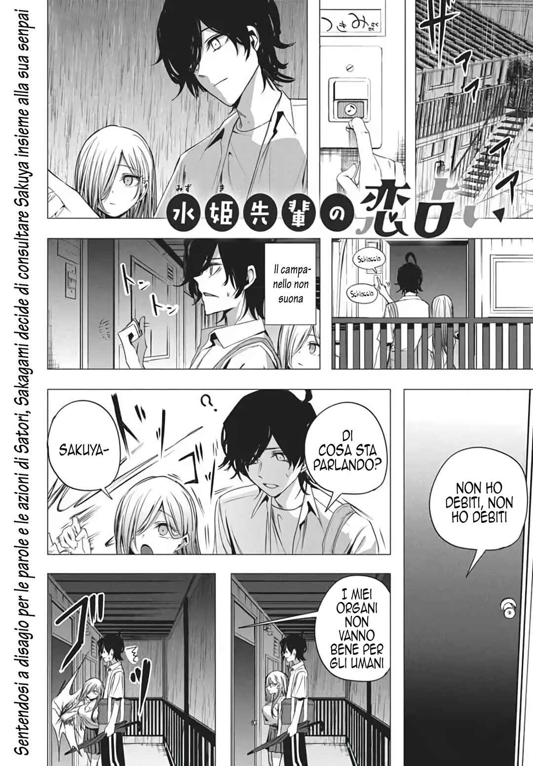 Chapter 49 - Page 2