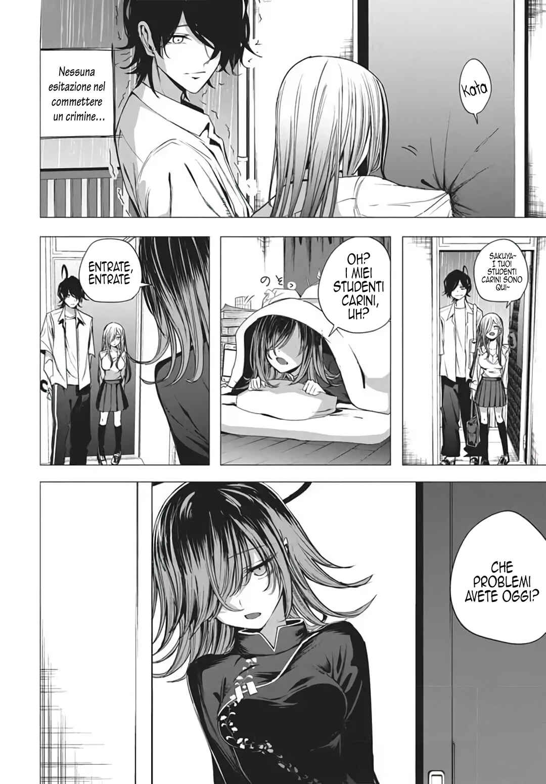 Chapter 49 - Page 3