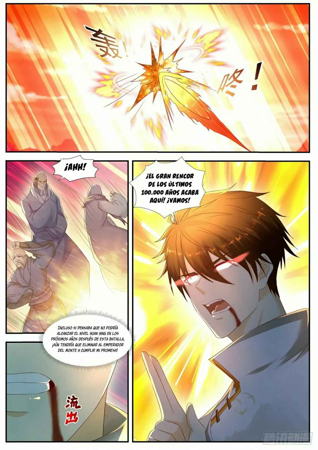 Chapter 550 - Page 7