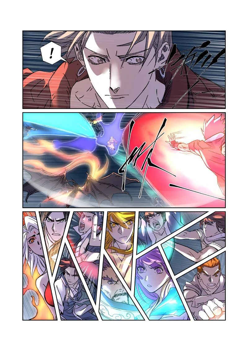 Chapter 291.5 - Page 5