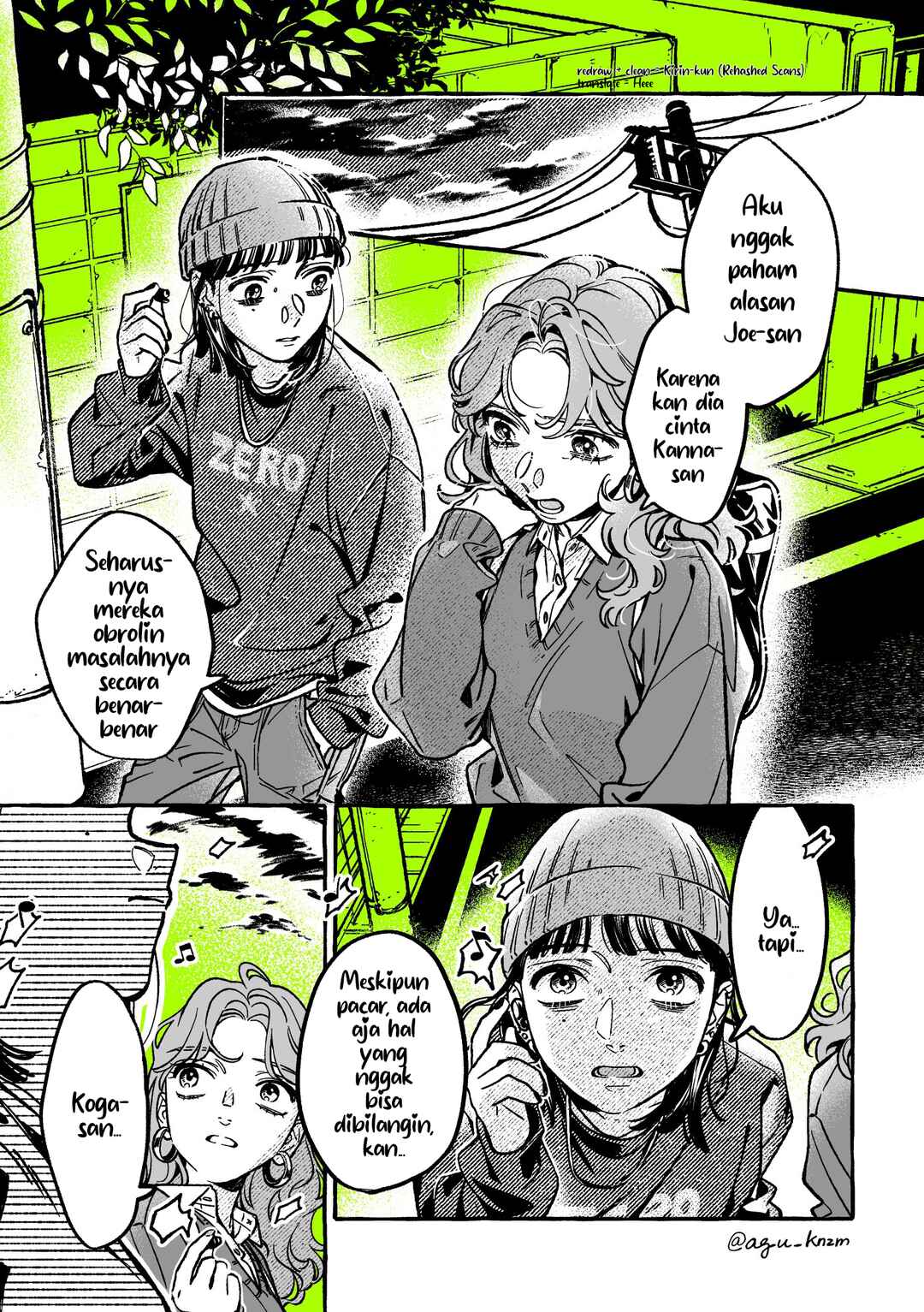 Chapter 51 - Page 1