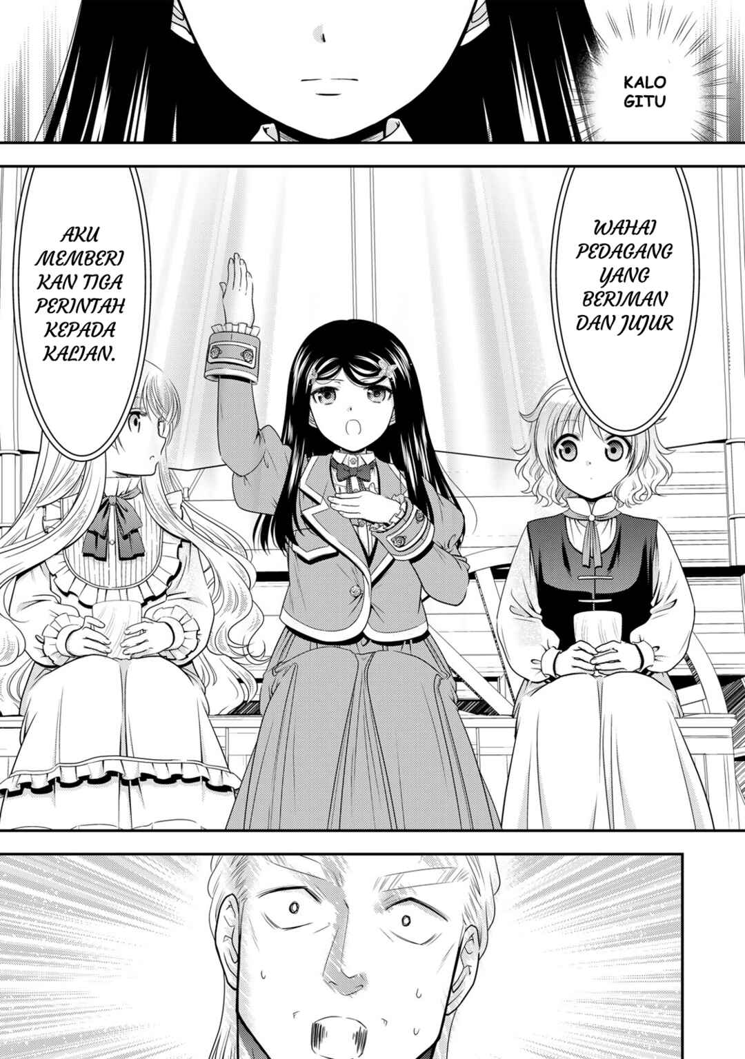 Chapter 108 - Page 8