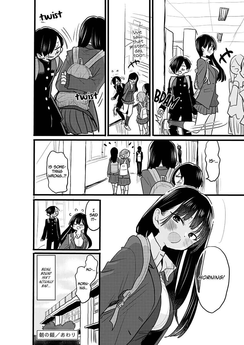 Chapter 51.1 - Page 2