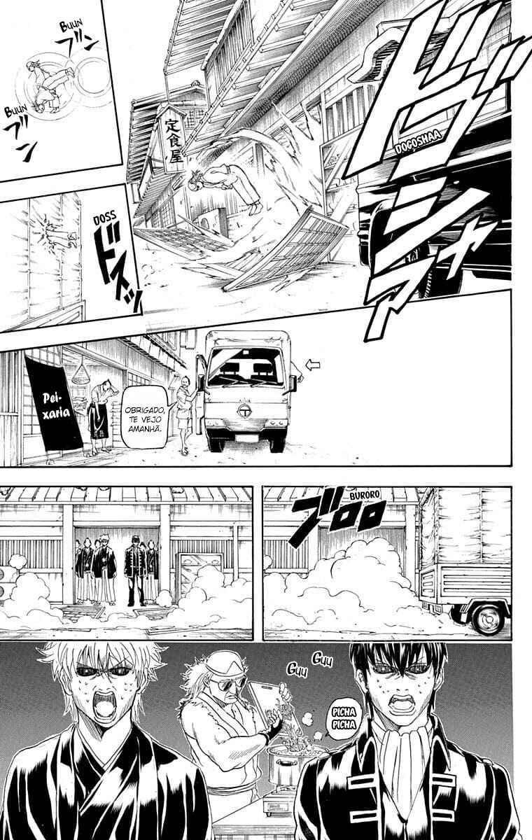 Chapter 317 - Page 12