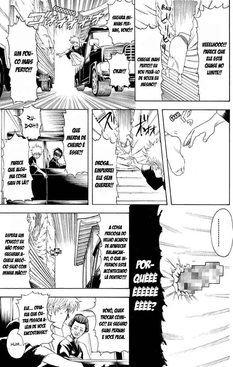 Chapter 317 - Page 14