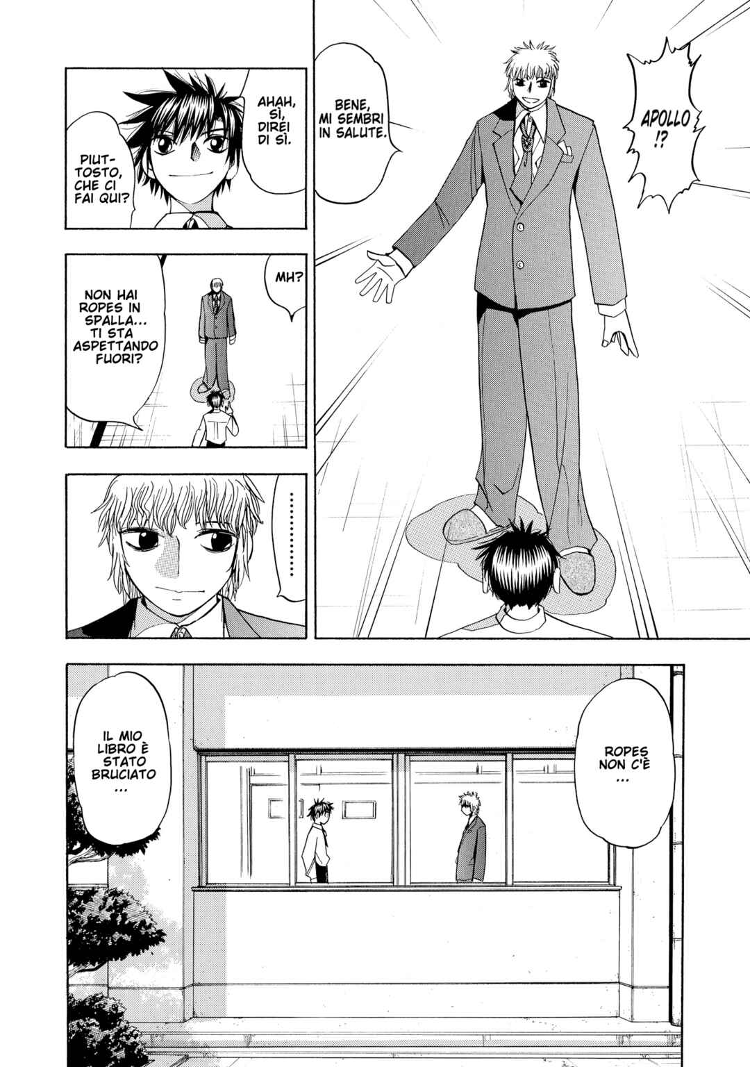 Chapter 75 - Page 18