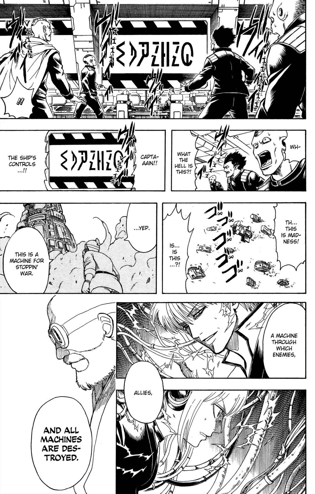 Chapter 609 - Page 17