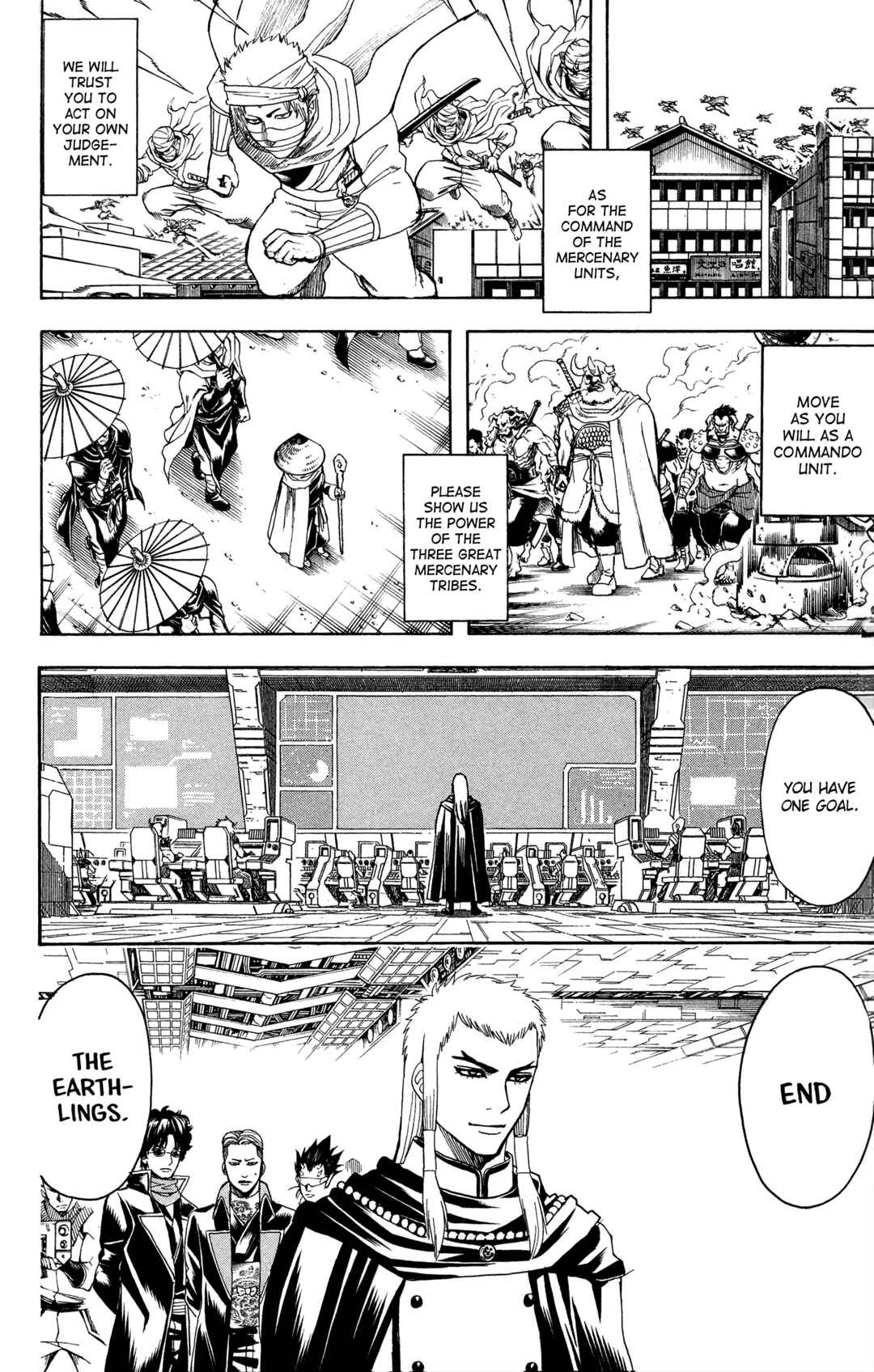 Chapter 609 - Page 2