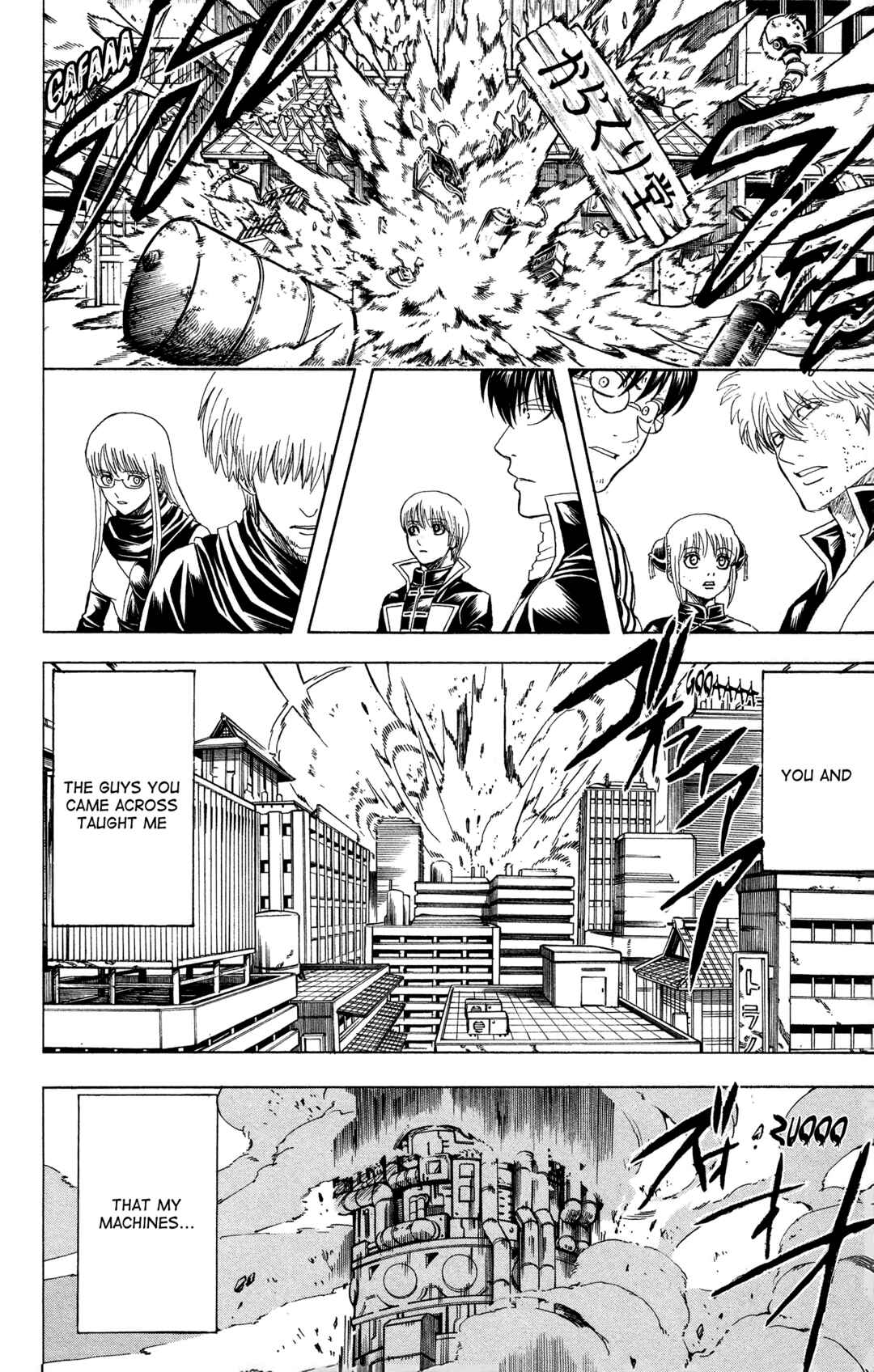 Chapter 609 - Page 8