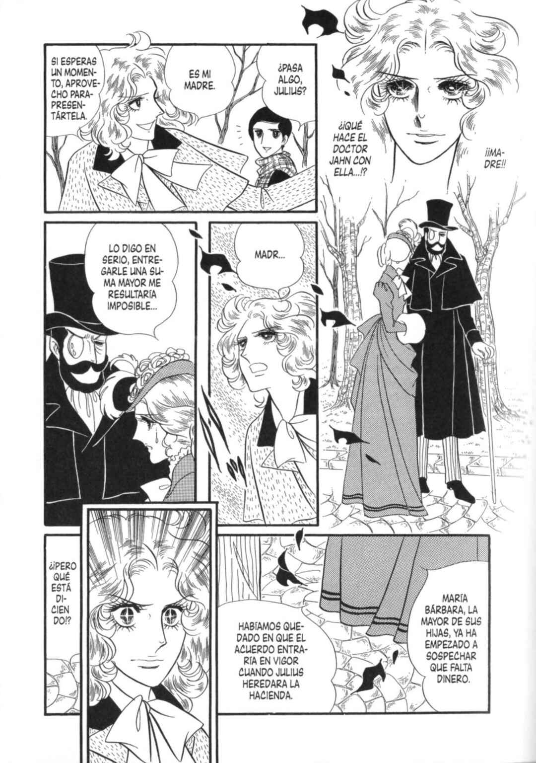 Chapter ? - Page 116