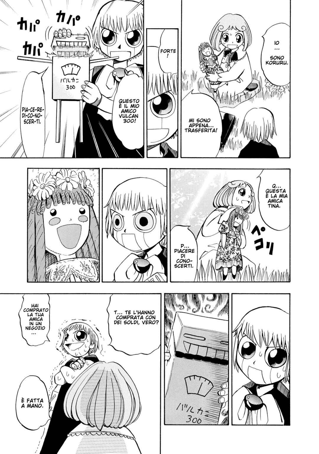 Chapter 16 - Page 11