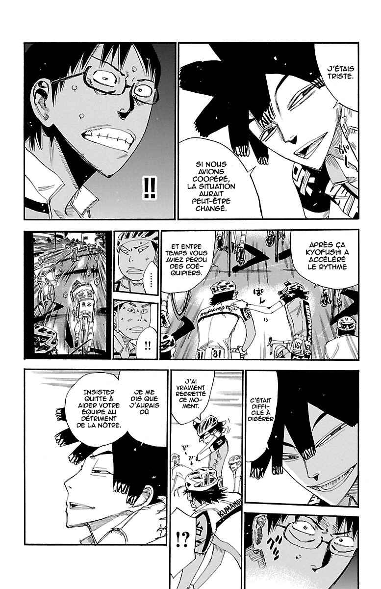 Chapter 429 - Page 16