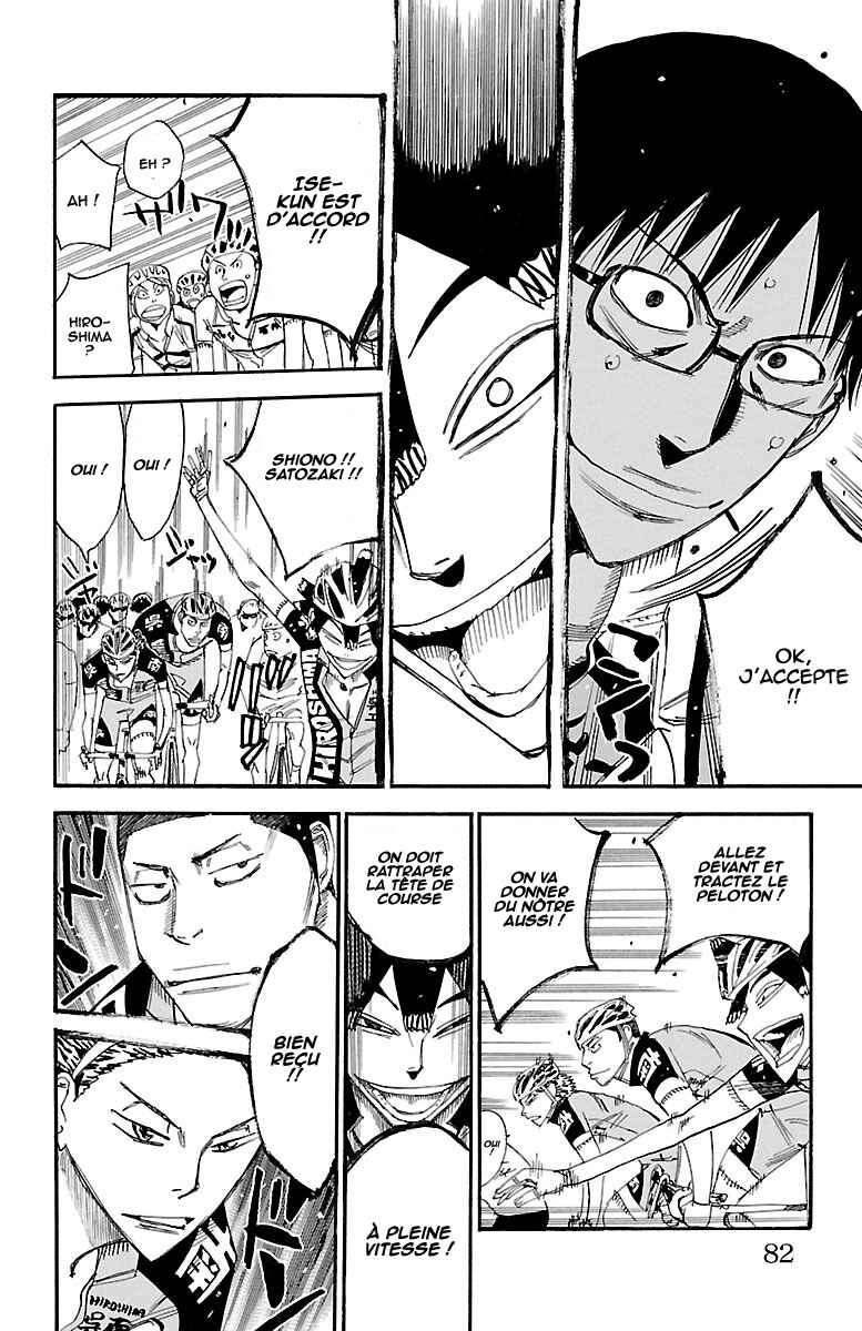 Chapter 429 - Page 18