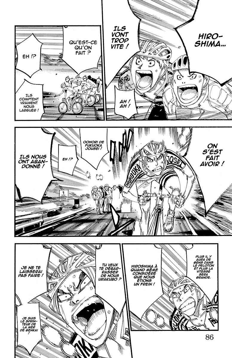 Chapter 429 - Page 21