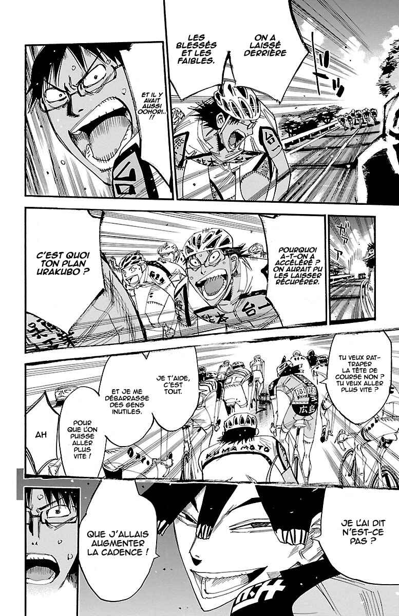 Chapter 429 - Page 23