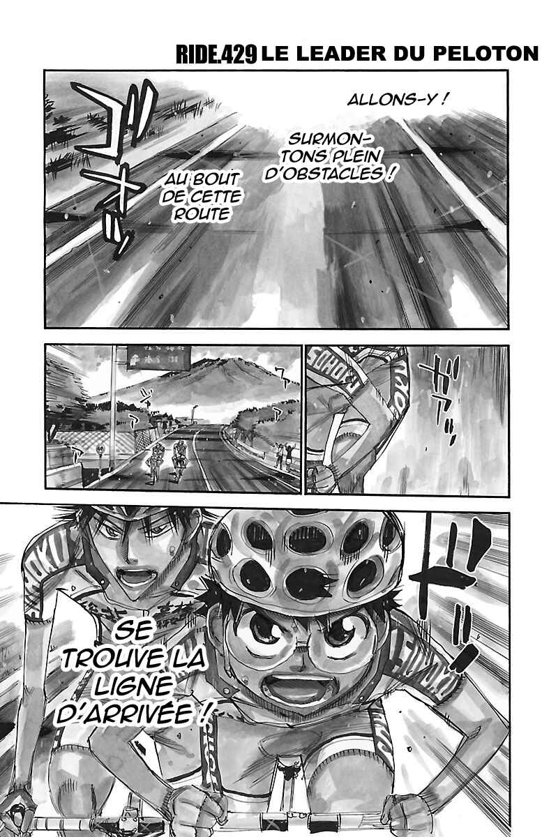 Chapter 429 - Page 3