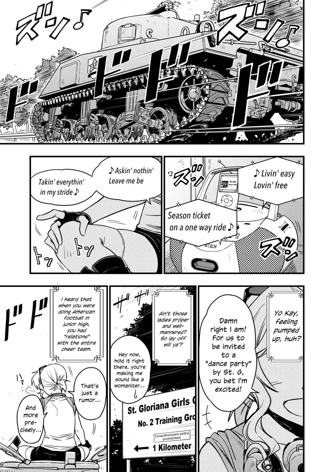 Chapter 2 - Page 1