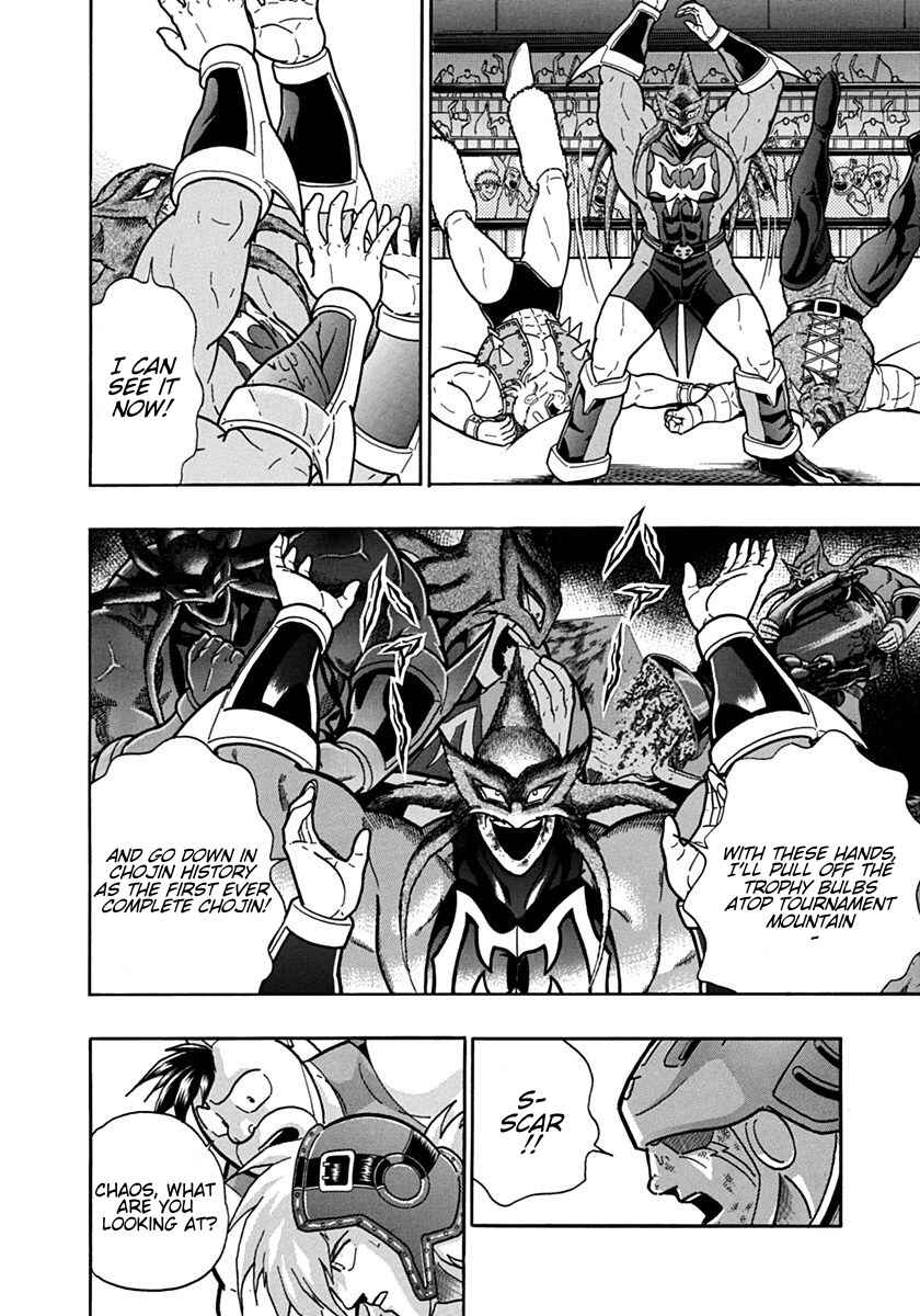 Chapter 102 - Page 4