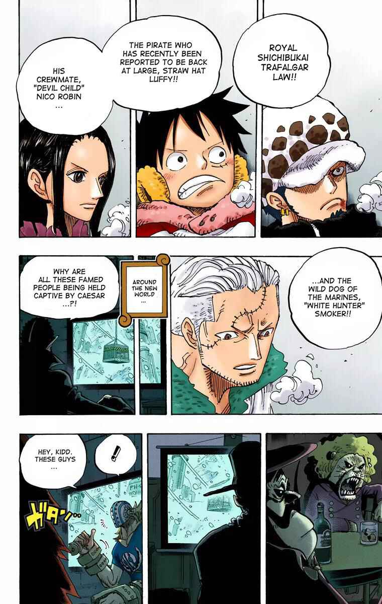 Chapter 677 - Page 3
