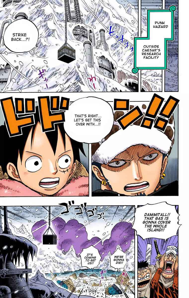 Chapter 677 - Page 7