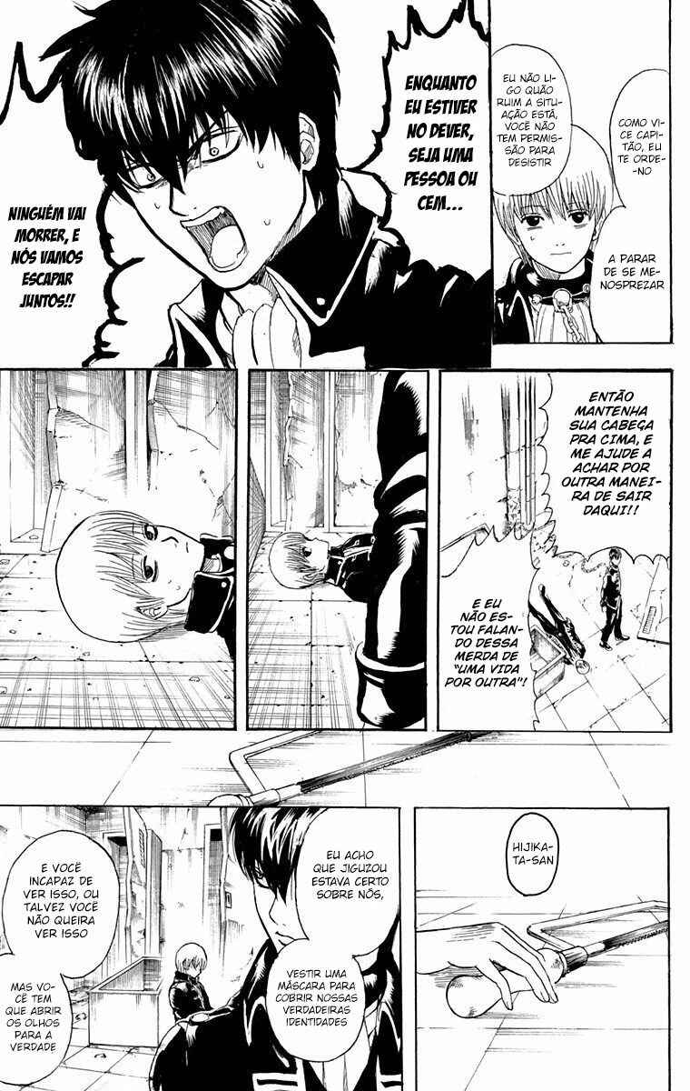 Chapter 235 - Page 12
