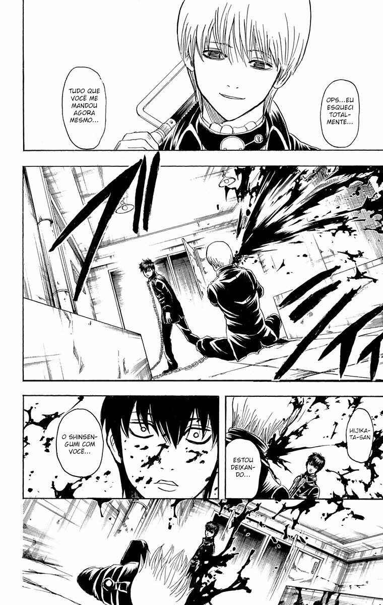 Chapter 235 - Page 13