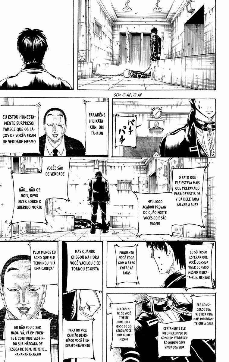 Chapter 235 - Page 14