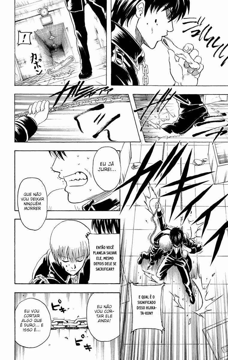 Chapter 235 - Page 15