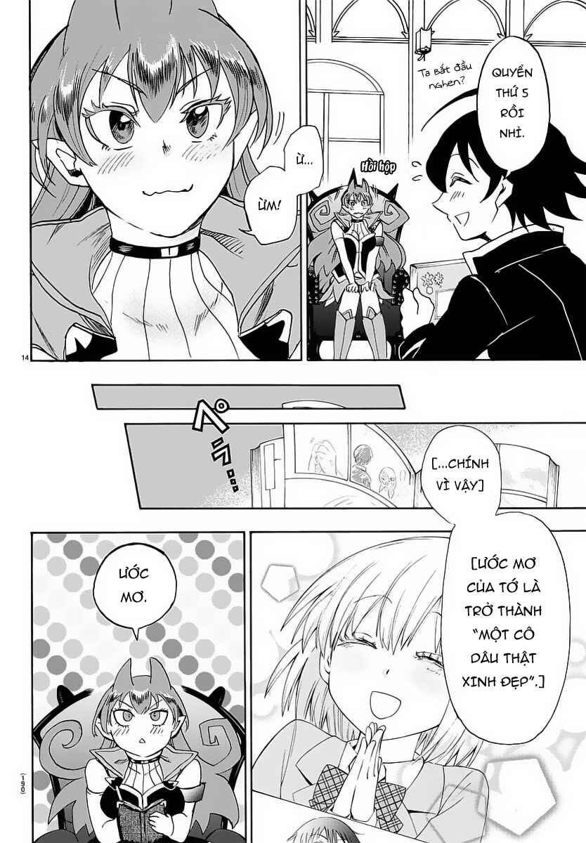 Chapter 12 - Page 17