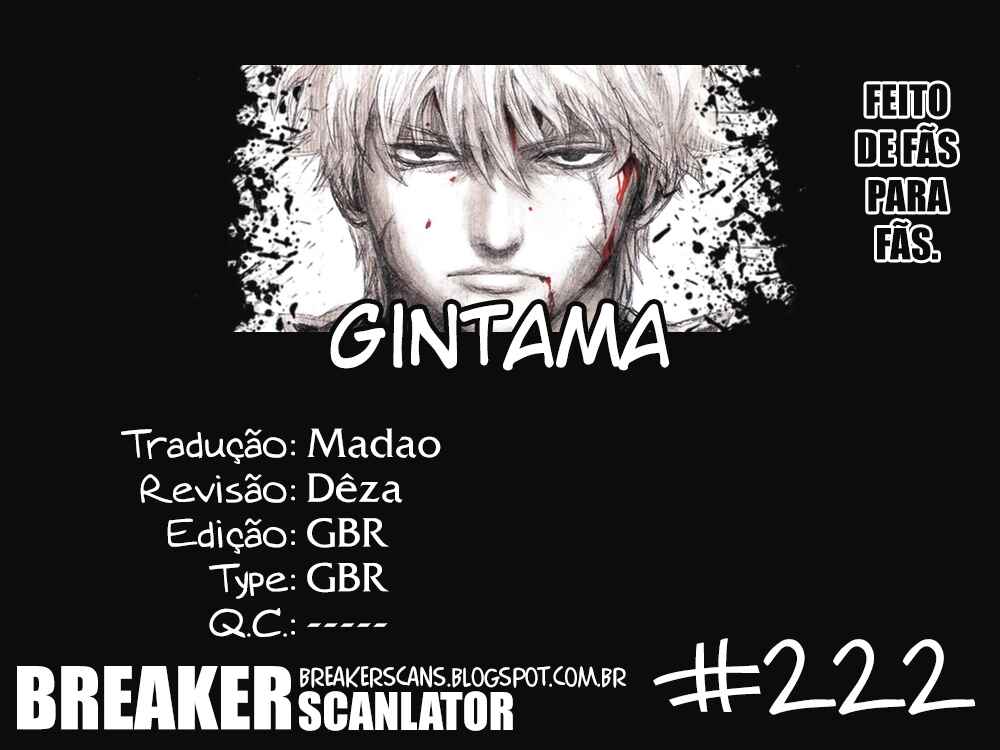 Chapter 222 - Page 1