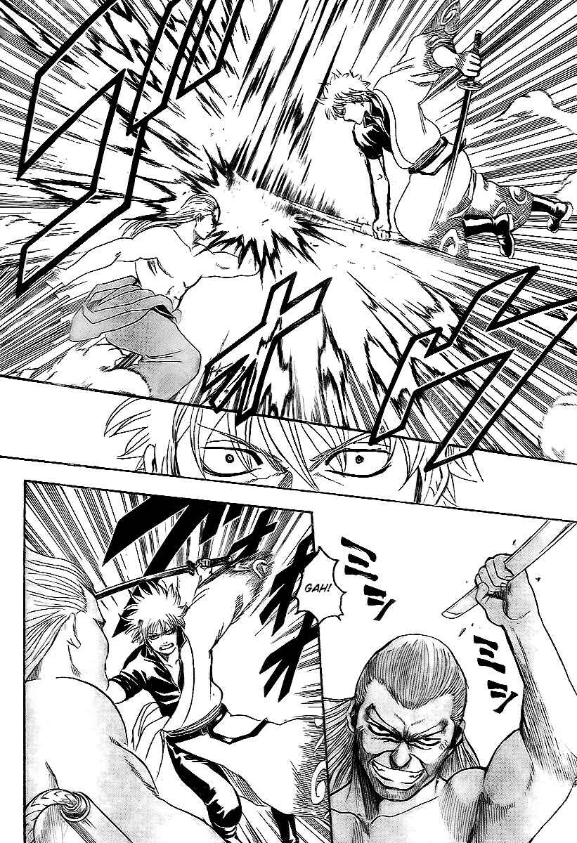 Chapter 222 - Page 5