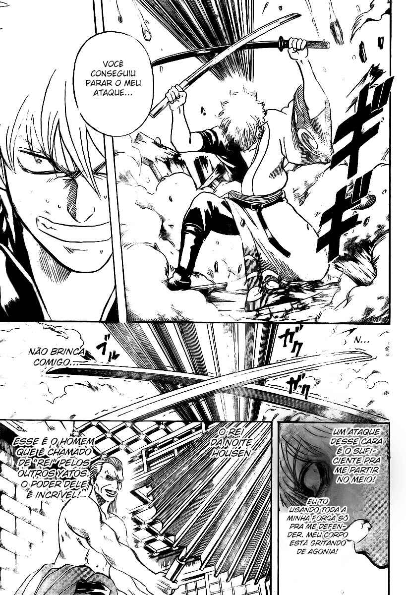 Chapter 222 - Page 8