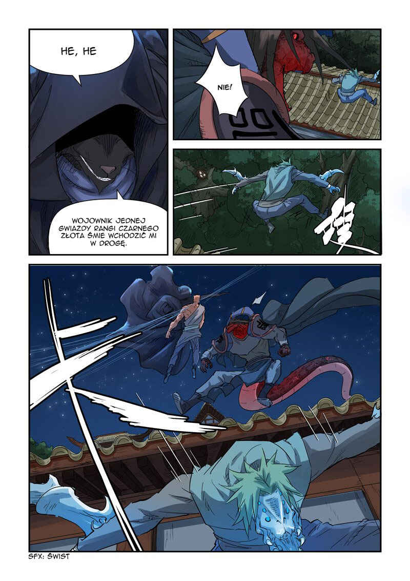 Chapter 131.5 - Page 5