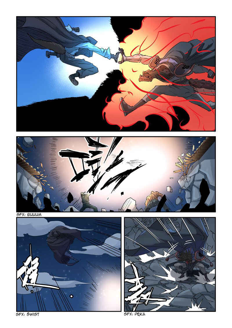 Chapter 131.5 - Page 7