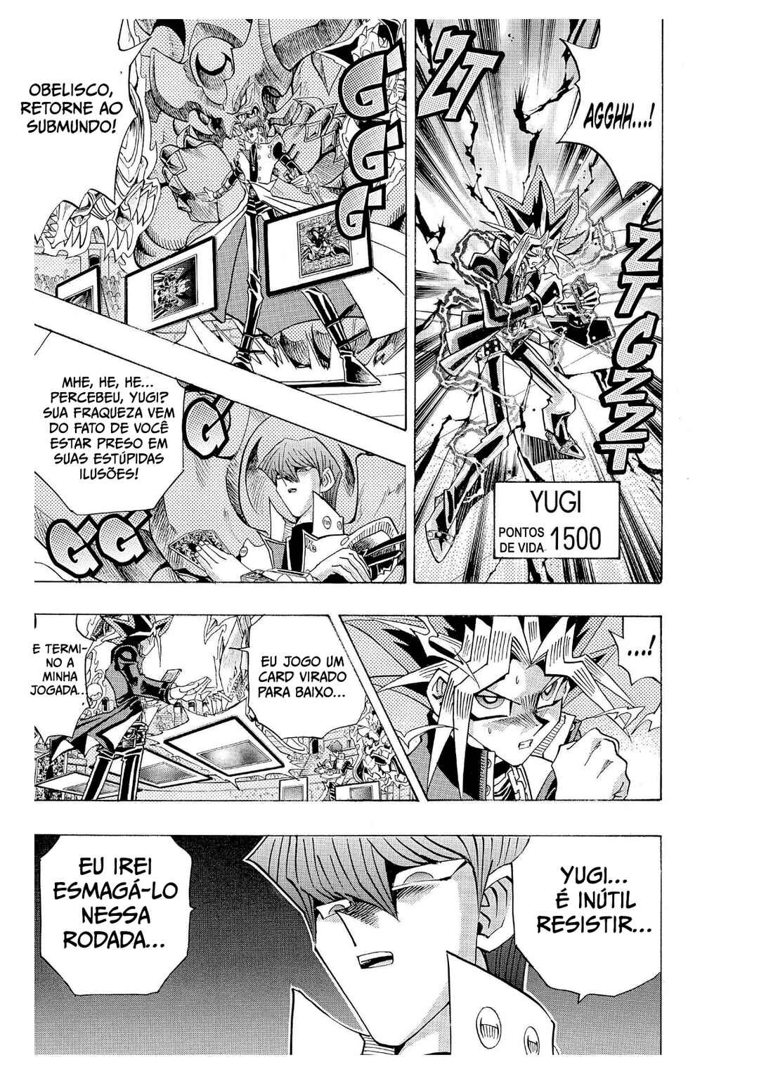 Chapter 201 - Page 15